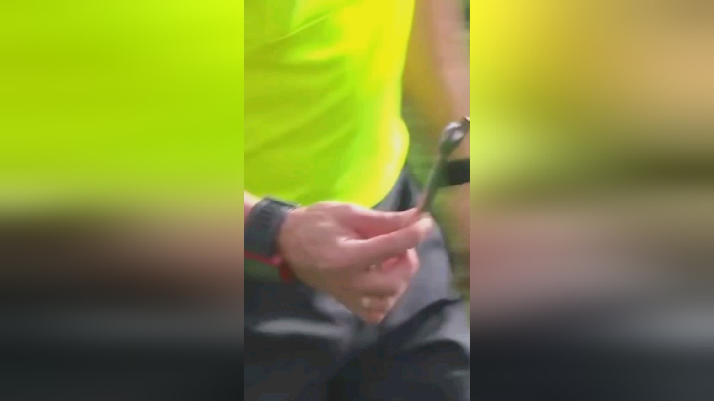一消