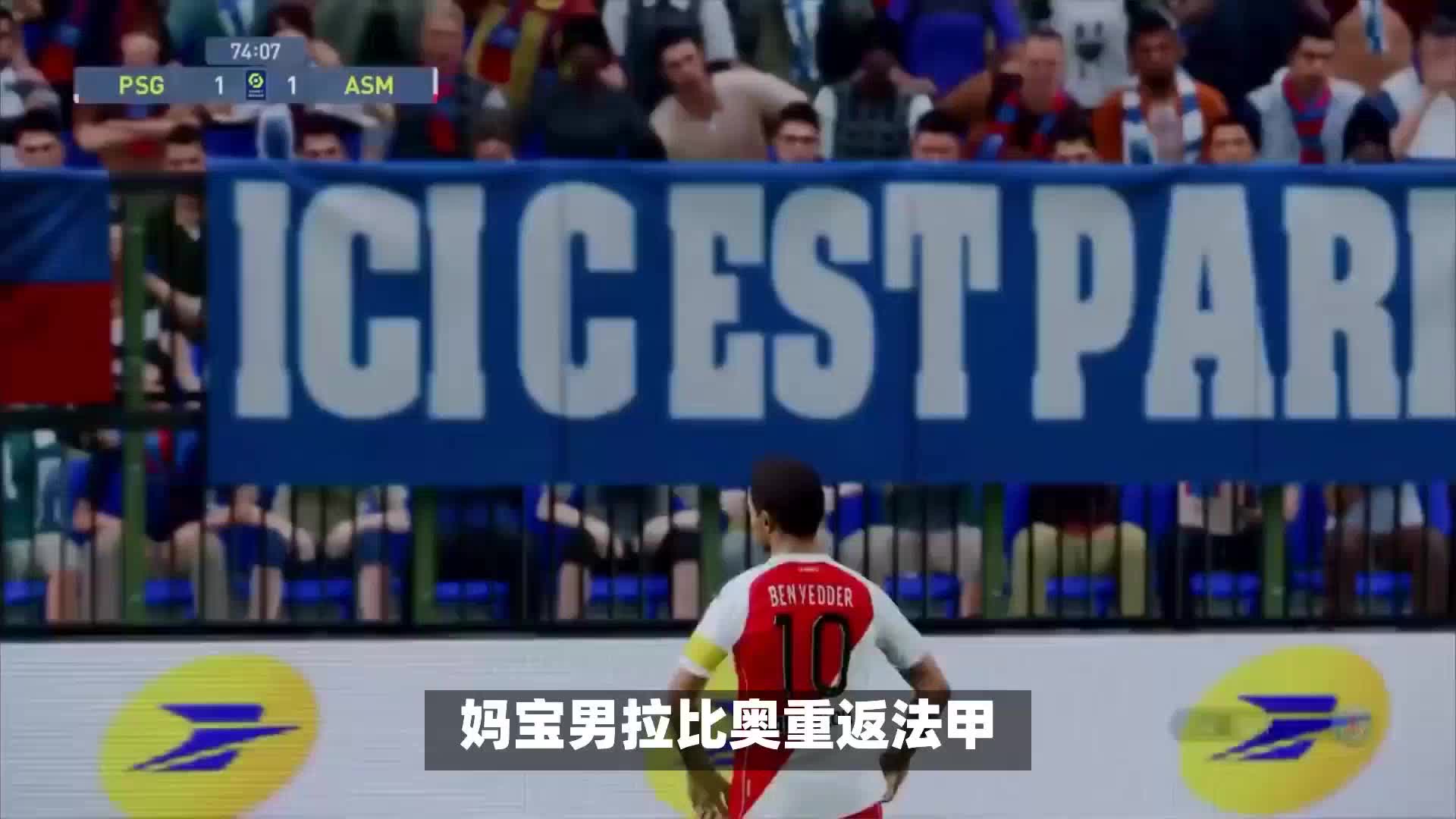 中亟待改进